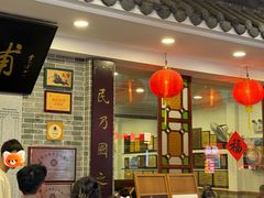 -民信老铺(华盖路店)