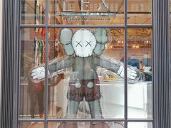 门面-Lex Coffee