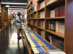 -外研书店(北京外国语大学西校区北外国际大厦店)