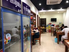 -全乐鱼馆·淳牌有机鱼直营店