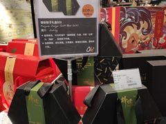 -Olé精品超市(苏州中心店)