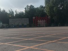 -长白岛森林公园