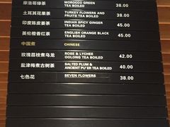 -煮叶(悠唐广场店)