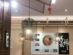 大堂-陳八两面家(滨江天街店)