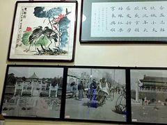 -东兴顺爆肚张