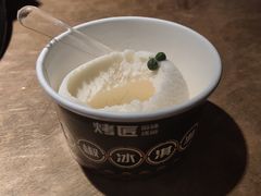 花椒冰淇淋-烤匠麻辣烤鱼(环球中心店)