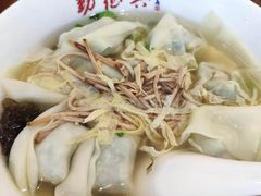 -勤德兴(湖滨路店)