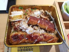 -沼津港渔市(宏伊国际广场店)