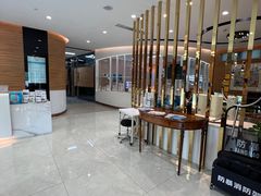 -安柏口腔(海珠世纪云顶店)