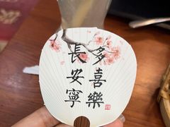 -菊儿人家·北京胡同菜(南锣鼓巷店)