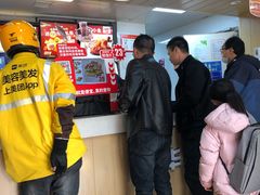-华莱士·全鸡汉堡(艳粉店)