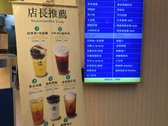 -50岚(西门店)