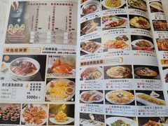 -广东茶楼(鱼峰店)