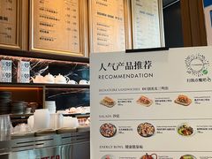 -THE WOODS 简餐 (国贸商城店)