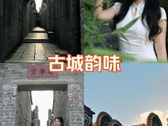 -大旗头古村