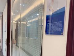 -泰康拜博口腔医院(海曙店)