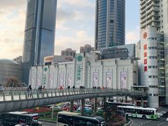 -哈根达斯(美罗城店)