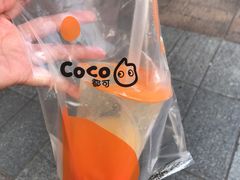 -CoCo都可(中华广场店)