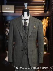 -GIMIWEAR 基米尔男士西服高级定制(陆家嘴店)
