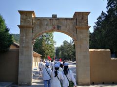 -延安杨家岭革命旧址