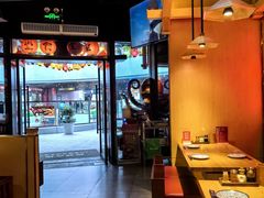 -有喜屋·日料·居酒屋(旭辉广场店)