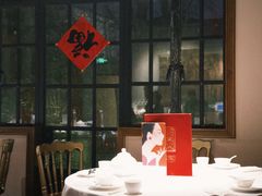 -玫瑰厅上海菜(兴国路店)