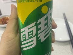 -锦里海景海鲜餐厅.三亚老字号(亚龙湾中心广场店)