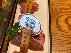 -赤坂亭·M9和牛放题(长楹天街购物中心店)
