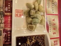 -新兴园饺子馆(北京百子湾店)