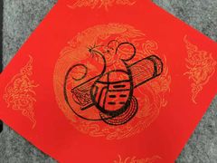 -秦汉胡同国学书院(天鹅湾分馆)