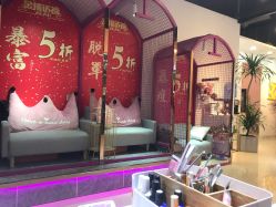 店内环境-缪斯美甲美睫