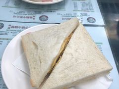 -义顺牛奶公司