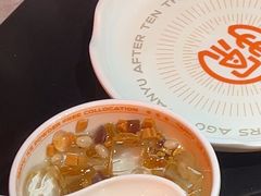 -探鱼·鲜青椒爽麻烤鱼(广州欣荣广场店)