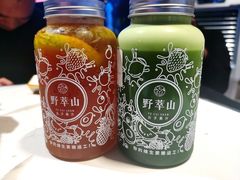 -野萃山·潮汕厚果汁(十亩地店)