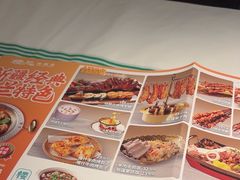 -楼兰新疆菜(江宁万达店)