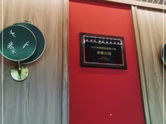 -米家小馆(新华店)