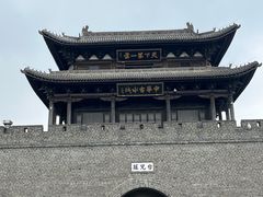 -台儿庄古城