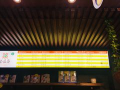 -清真全盛斋传统糕点(西羊市店)