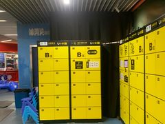 -正佳冰河湾真冰滑冰场