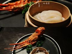 -万丽轩·粤菜(王府井金茂万丽酒店)