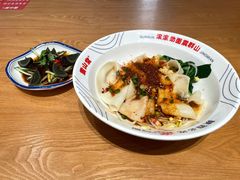 -震山堂·手工劲面(仓山万达店)