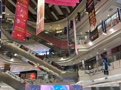 -凯德广场(学府店)