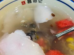 -文昌邓记清补凉(西沙路店)