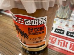 -孖记茶档·热腾茶餐(江南西plus店)