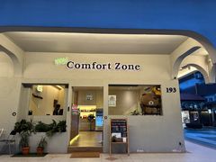 -新加坡京华酒店