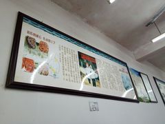 -面爸爸豆瓣抄手(贝森旗舰店)