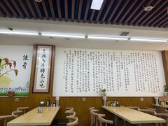 -牛马行牛肉饸饹铺(长春总店)