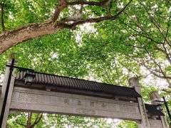 -小河直街历史文化街区