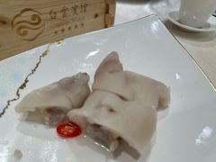 -白云宾馆·白云宴餐厅