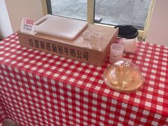 -红星前进面包牛奶公司(五道口购物中心店)